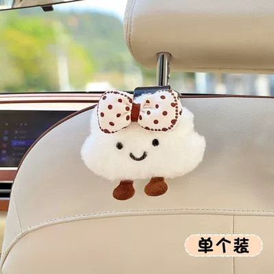 Car tissue box/set, Car-mounted tissue box, car trash - no-specifications-1-bow-knot-cloud-hook-for-chair-back