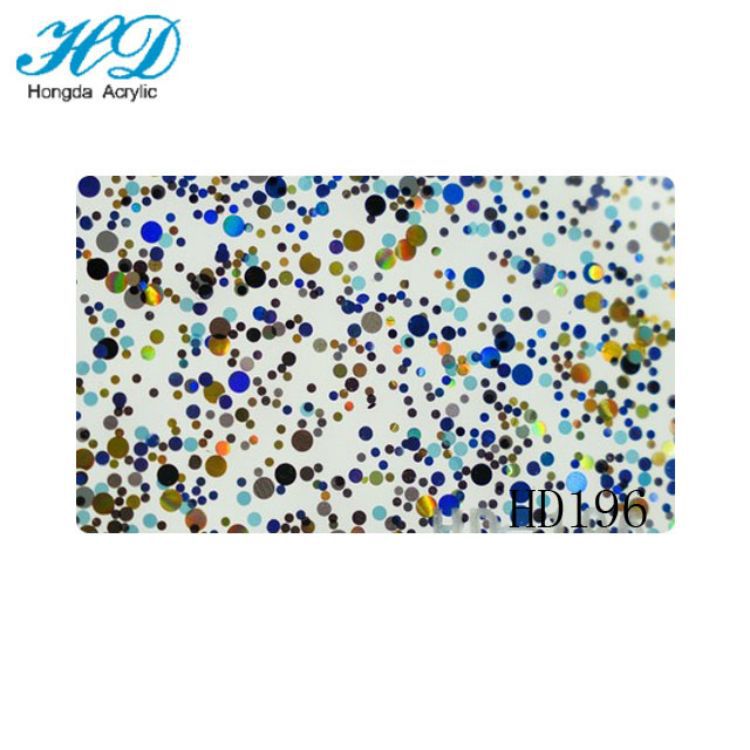 【源头工厂】高品质厂家直供亚克力半透葱粉PMMA有机玻璃板