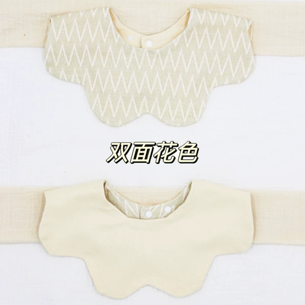 K17.Double-sided solid color stripes
