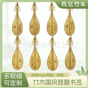 ���l��ľ���Ø��������Ą����ξ��^�o��Ʒ�[�ؔ����⹤ˇ�YƷ�ƶ�