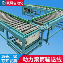 �����LͲݔ�͙C���P䓟o�����LͲ��ˮ�����f�������͎�Դ�^�S��