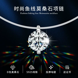 戒指;耳钉;项链