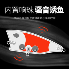 飛鷺微物路亞餌浮水波爬4cm3.2g淡水遠投路亞假餌鉛筆假餌批發