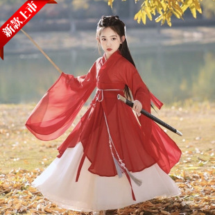 Red Hanfu Girls 2025 New Spring and Autumn Period Wei and Jin Dynasties Ancient Clothes Restoration Chinese Hand-over Collar Fairy National Tide