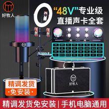 ֱOȫbþWtԒͲ֙CXͨ2025