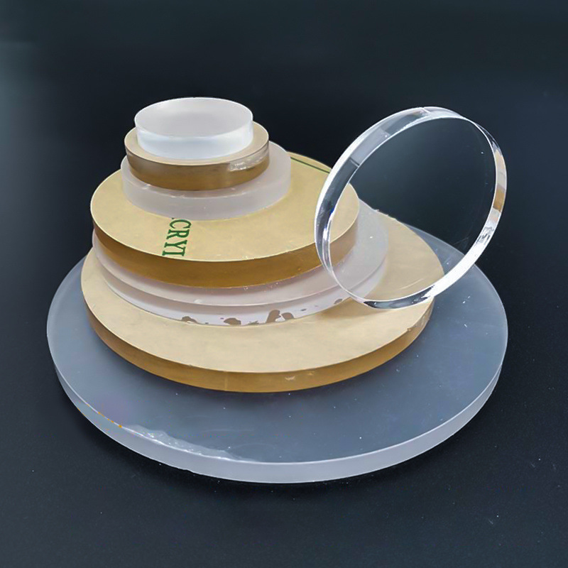 切割透明亚克力圆片任意形状有机玻璃平板蛋糕托盘鱼缸材料