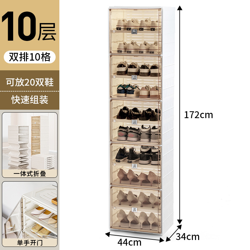 Zapatero integrado de lujo ligero, instalación gratuita, desmontaje, zapatero plegable Pooh Tutu, caja de almacenamiento de apartamento pequeño, armario de almacenamiento