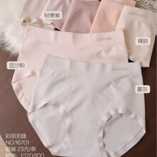 ����16701�����o�p��ѝŮ�������N�ϰ���ᘿ�һ�w���m͸����LŮ