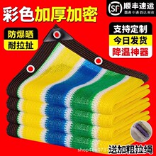 ��ɫ��ꖾW�Ӻ���ܷ���W��ꎾWͥԺ����̨����ֲ������ڹ�W