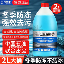 ̎Їʯ܇ҴˮȥȥĤ܇ˮ