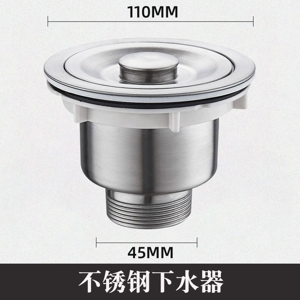 201 stainless steel sewer