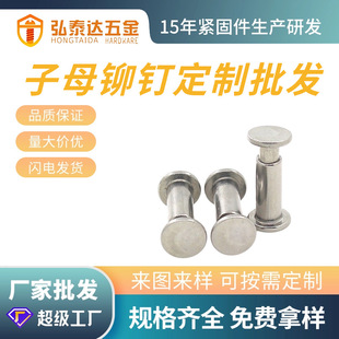 �S�ҹ���ˮ�����P䓌�����ĸ�T� ��ĸᔾo���~ �F �X��ĸ�