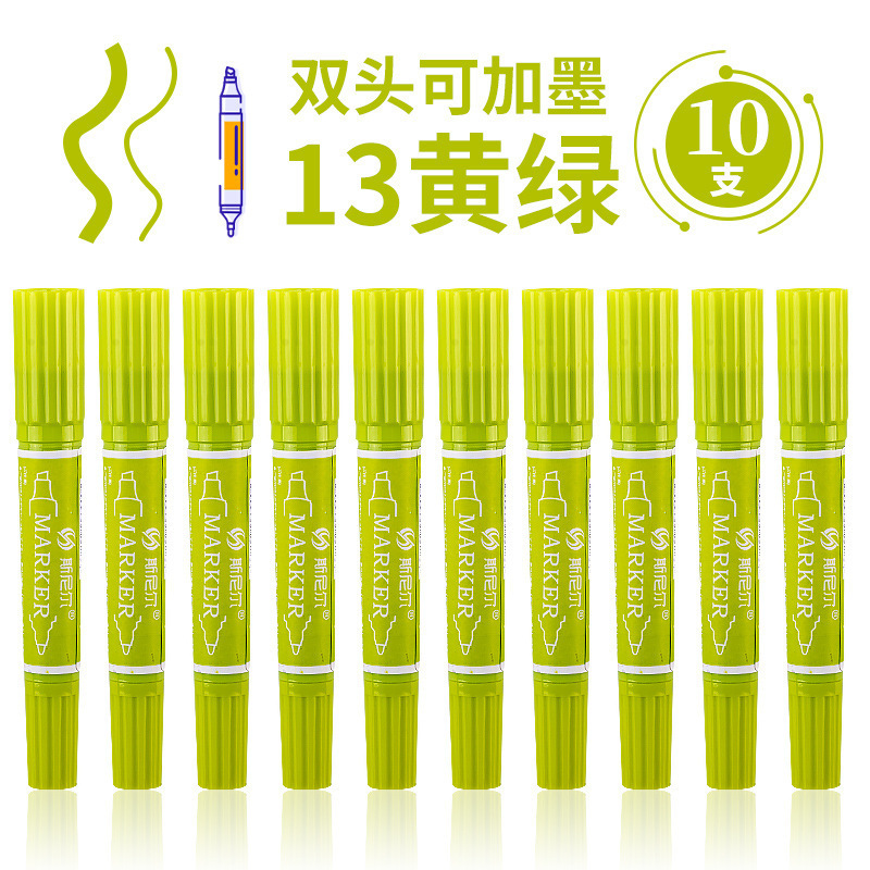 Snier 10 単色油性水彩ペン子供用マーカーセットマルチカラーコミック双頭コミック|undefined