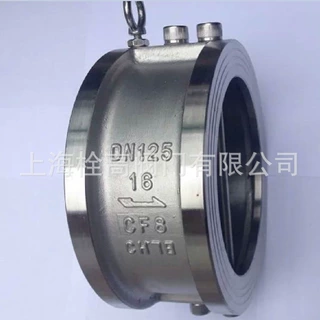 H76W/H77W对夹不锈钢蝶形止回阀 304/316材质不锈钢蝶形止回阀