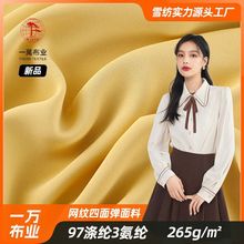 Wy揗бyѩϴŮbȹӝhЇLϬF؛l