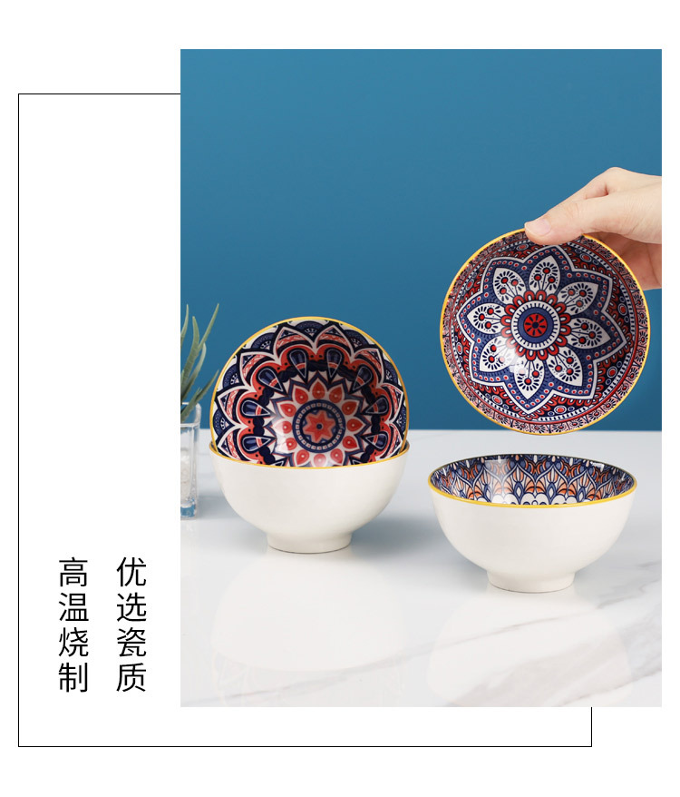 波西米亚链接_02.jpg