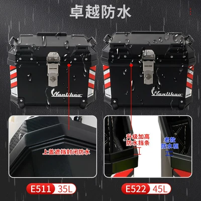 storage for electric bikes, Motorcycle trunk