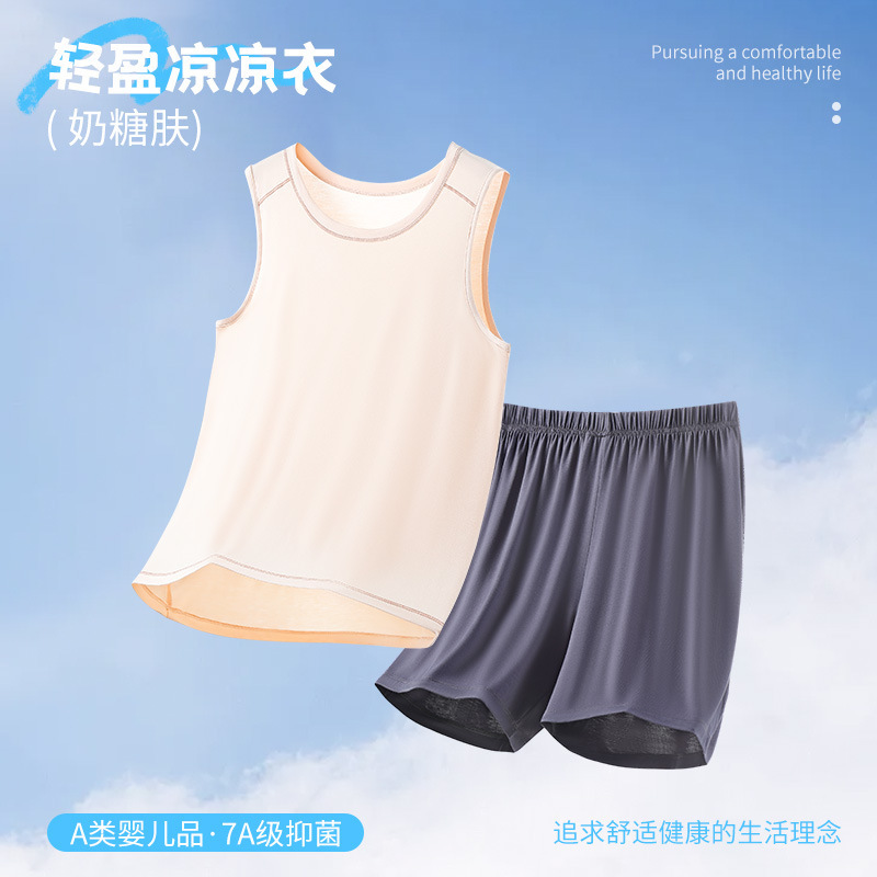 [조끼 스타일] 토피 스킨 (A급 표준 7A 항균)