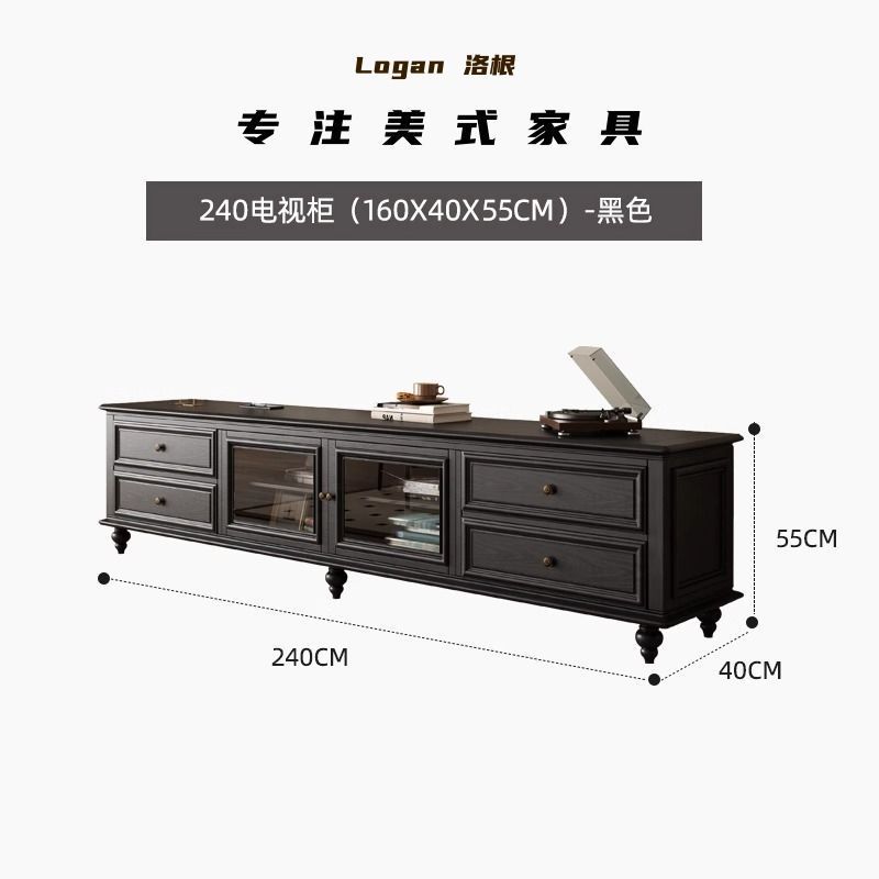 Retro estilo medieval color nuez lujo ligero piso al suelo gabinete de televisión Logan estilo americano gabinete de televisión de madera sólida 24 años nuevo modelo de alta calidad image 19
