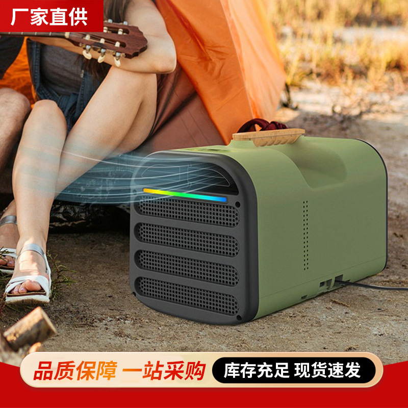 Portable Mobile Refrigeration and Air Conditioning All-In-One Unit 110V/220V Outdoor Camping Tent Car-Mounted Mobile Air Conditioner