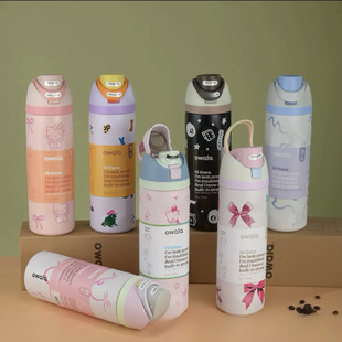 �羳���� owala freesip 24OZ/32OZ���P����ܱ��ر��\�ӱ����w��