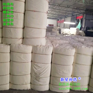 ���߲�C32*32 72*58*38"96cm���������ǽ�����������Т����