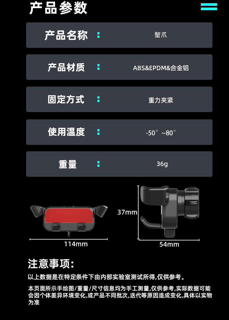 26 New Models of Car Phone Holder, Universal Gravity Fixed Anti-Rebound Navigation Clip-On Holder for Air Vent