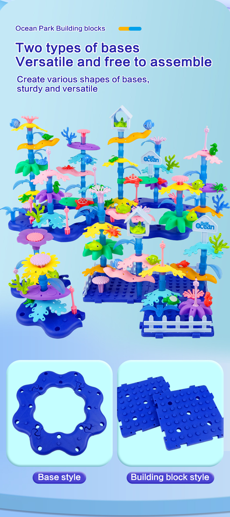 英文-海底乐园积木拼搭_08.jpg