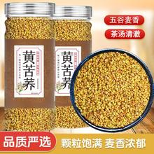 �S���w�辫�x�������w�������ڹ��b���w�ɳ���Ʒ��ˮ�ȿ��w��ȫ��