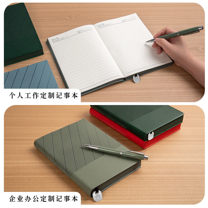 Cuaderno de negocios de piel suave personalizado puede imprimir logotipo corporativo engrosado a5 cuaderno de notas de reunión de trabajo