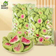 水果果蔬脆抹茶味涂层无花果厂家代加工生产代理批发外贸出口