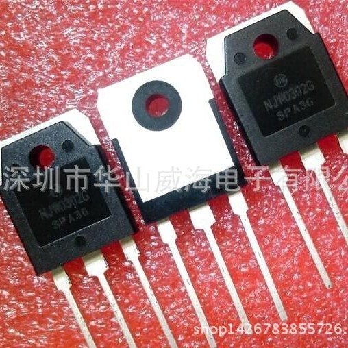 2SD718 NPN TO-3P功放开关 120V 8A 80W B668三极管 音频功放对管