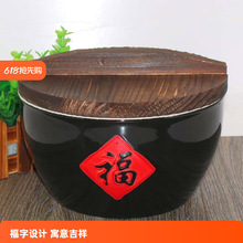 陶瓷加厚土陶瓷菜缸甜酒碗汤碗特色农家乐传统创意水缸福字缸批发