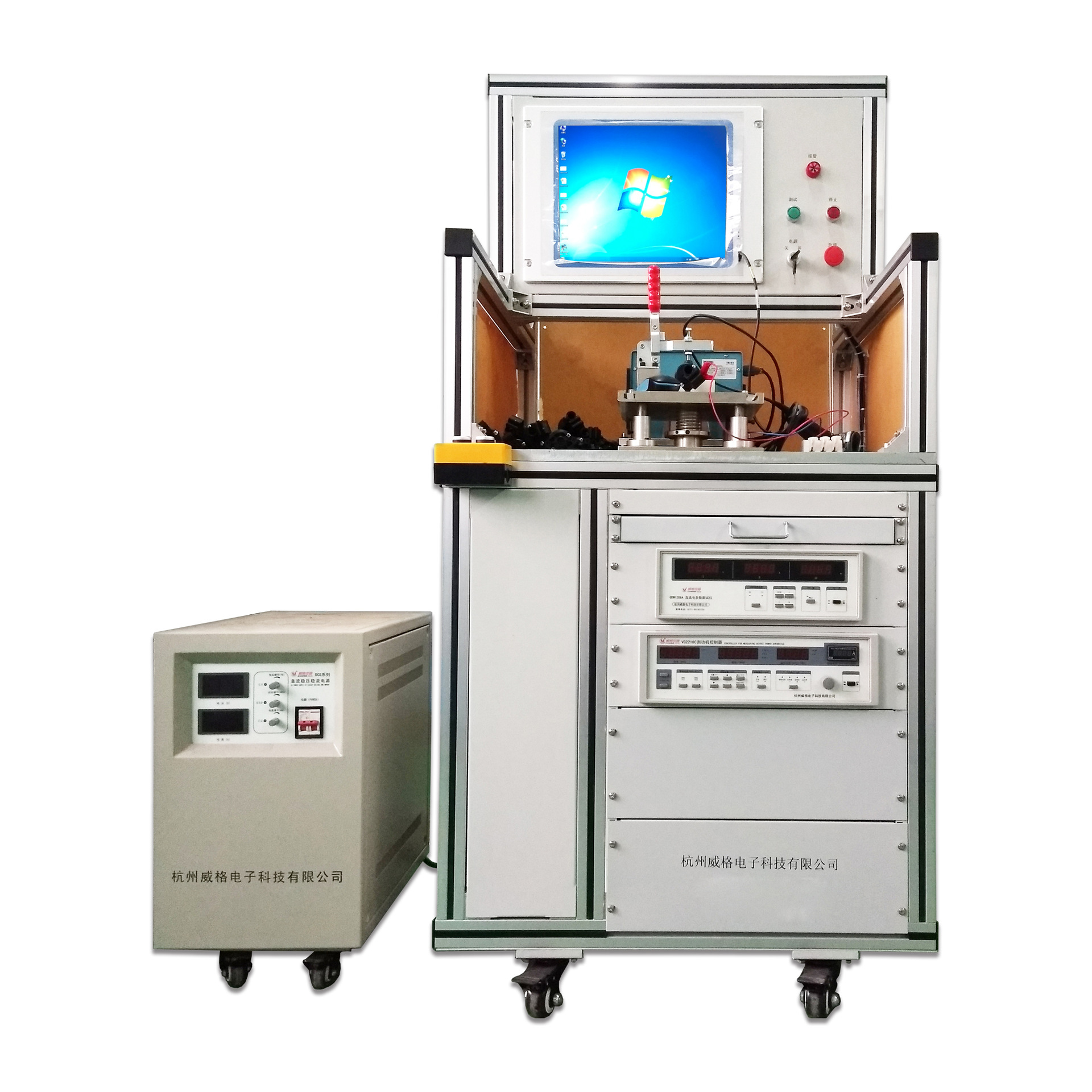 �������ε������̨���ε������̨�������ε���;ò���̨�⹦��