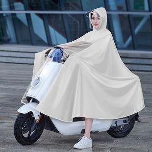 Electric car raincoat tram battery car rain poncho single extra large mini transparent bag No. 9 rearview mirror good