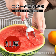 �¿�Ӻ�430���P�������ˮ���ָ��������ж����ڹ������p�^����