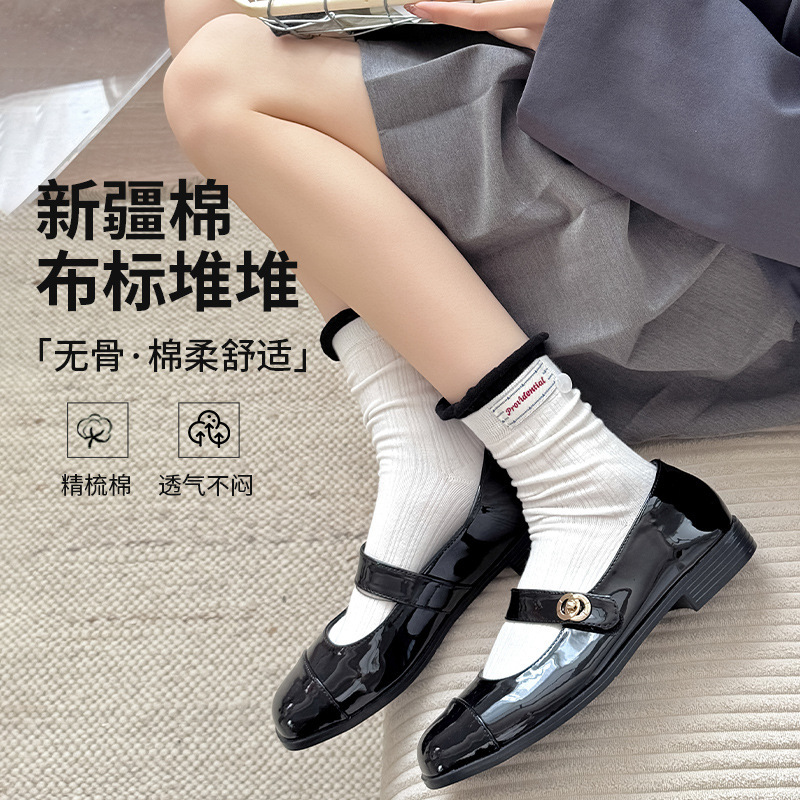 纯棉灰色袜子女初秋韩版miu系卷边中筒袜纽扣字母布标长筒堆堆袜|undefined