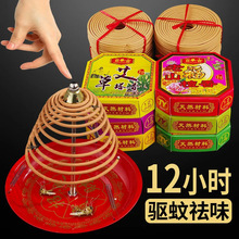 �U��P��̴���������Ѭ������������I������t̴��Ѭ�����㌍��