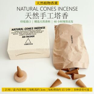 Lotusɏ������ ��Ȼԭ���ֹ����� ӡ���M����Ʒ��޹ �F���������