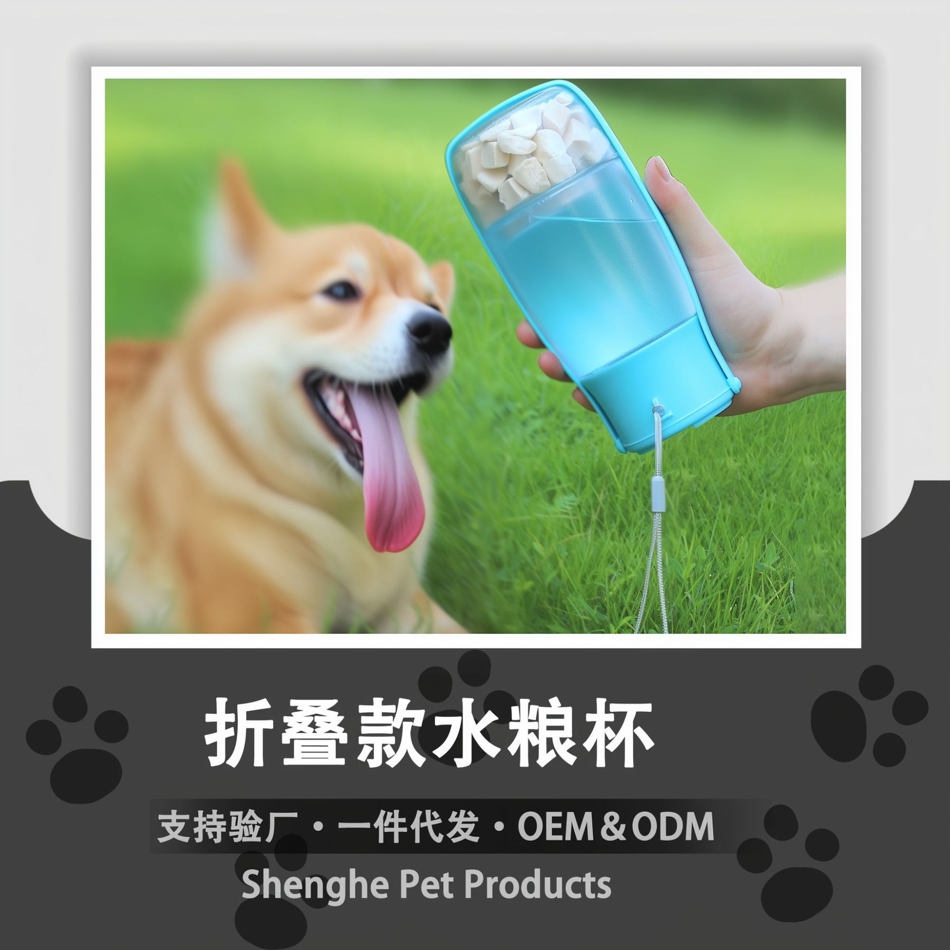 Perro salida de agua taza portátil mascota beber fuente perro caminando taza al aire libre botella de agua suministros para mascotas beber comida taza
