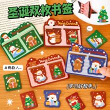 �����}�Q����ͨ���� �W����x��ӛ��퓊A���ֵ�ۯB�L�Dֱ�߶YƷ