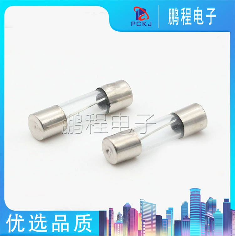 Стеклянный трубчатый предохранитель 5*20 мм для зарядного устройства/прикуривателя, цилиндрический, для использования в автомобиле.