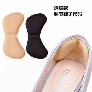 4D Sponge Heel Insoles Invisible Heel Stickers Thickened Anti-abrasion Feet Heel Dropped Heel Pads for Men and Women High Heel Stickers