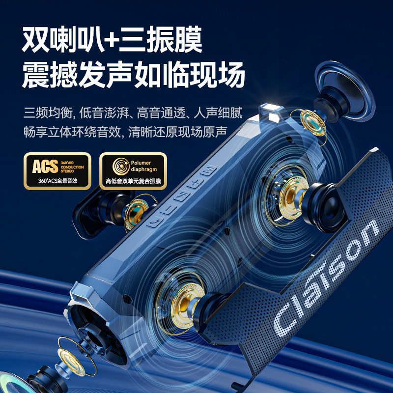 Bluetooth スピーカー ワイヤレス スピーカー 高品質 サブウーファー 小型スチールキャノン ホーム アウトドア 車 ポータブル 大音量|undefined