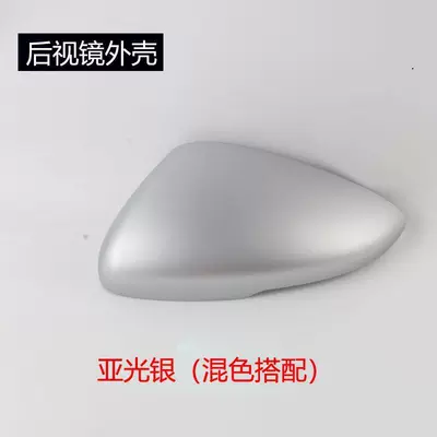 Rear mirror/rearview mirror assembly – Inspire Rearview Mirror Housing, Reversing Mirror - 2018-to-2022-10th-generation-accordleftmain-driver-rearview-mirror-housing-matte-silver-with-light-trough