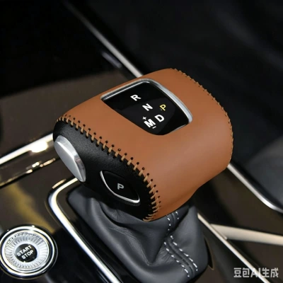 Hongqi HS5 H5 HS7 gear Sürətlər qutusu və əl tormozu başlıqları - 20-22-model-h5-brown-with-black-leather