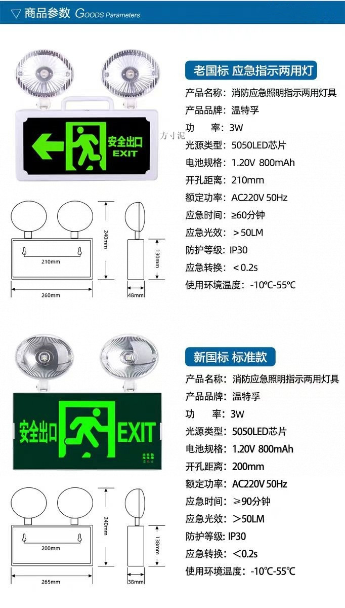 7e8439c9-0392-4a5c-97d0-e2924d62da2e.jpe