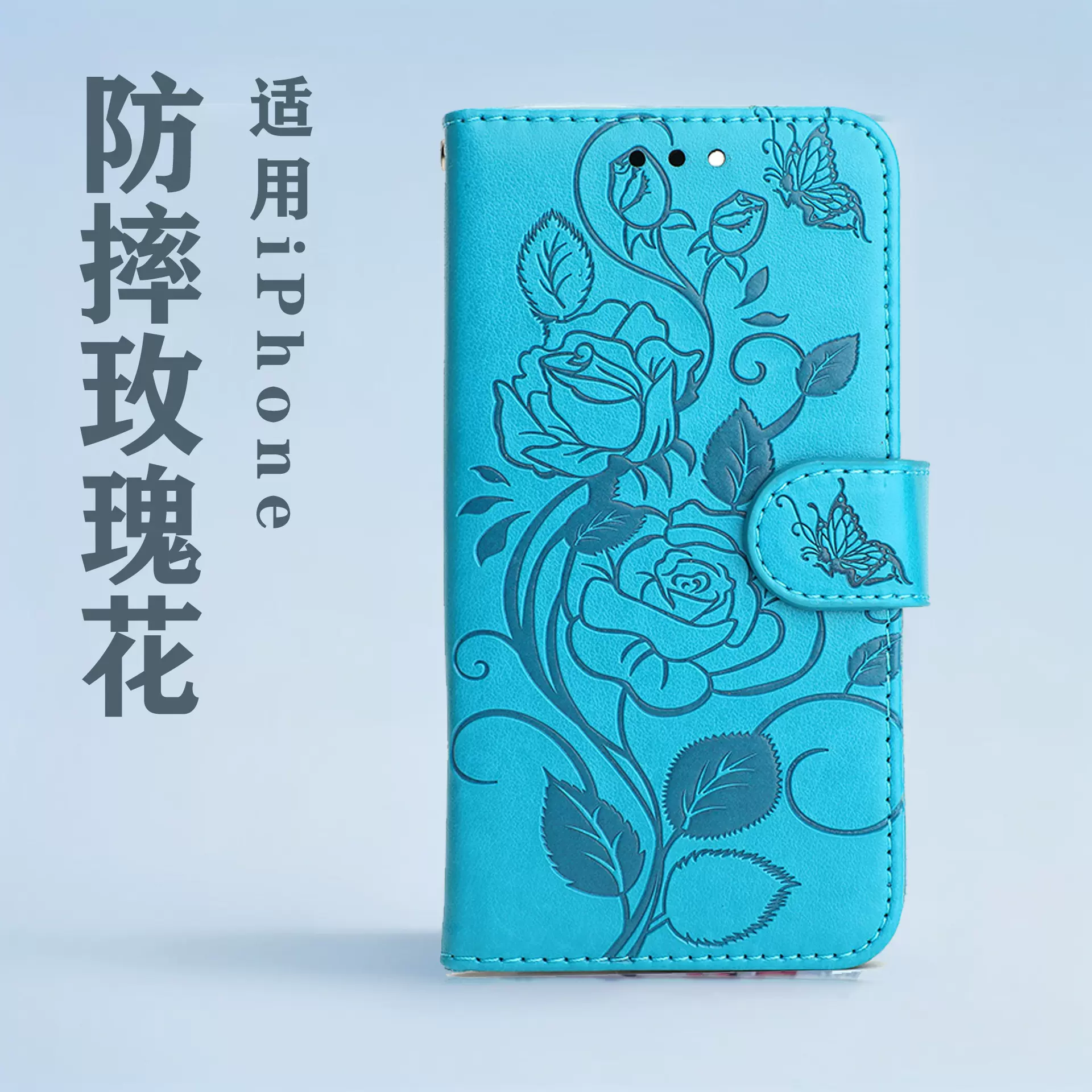 适用华为mate70ultra翻盖手机壳荣耀9畅玩HUAWEI畅享80玫瑰花皮套