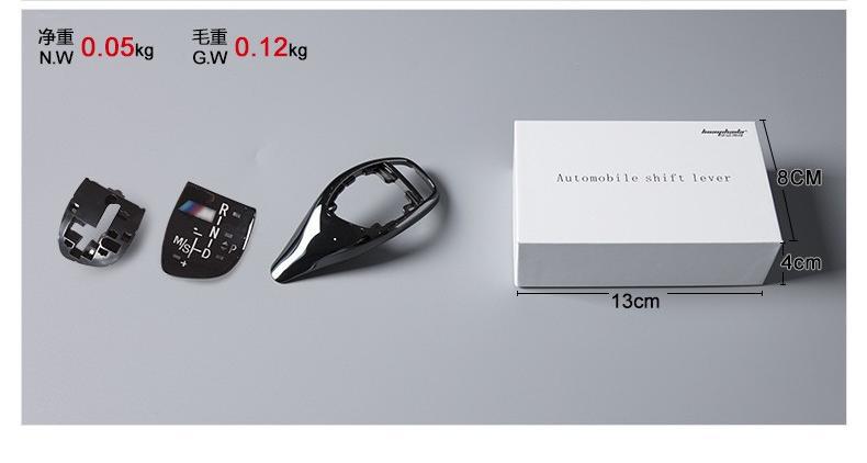 Suitable for 13-17 Bmw Sports Models, Ceramic Gear Shift Knob, Large Gear Shift Knob for 3/4/5/6/7 Series and 5Gt Series High-End Models