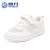 Warrior, children's breathable summer footwear for princess for boys for leisure, 2023